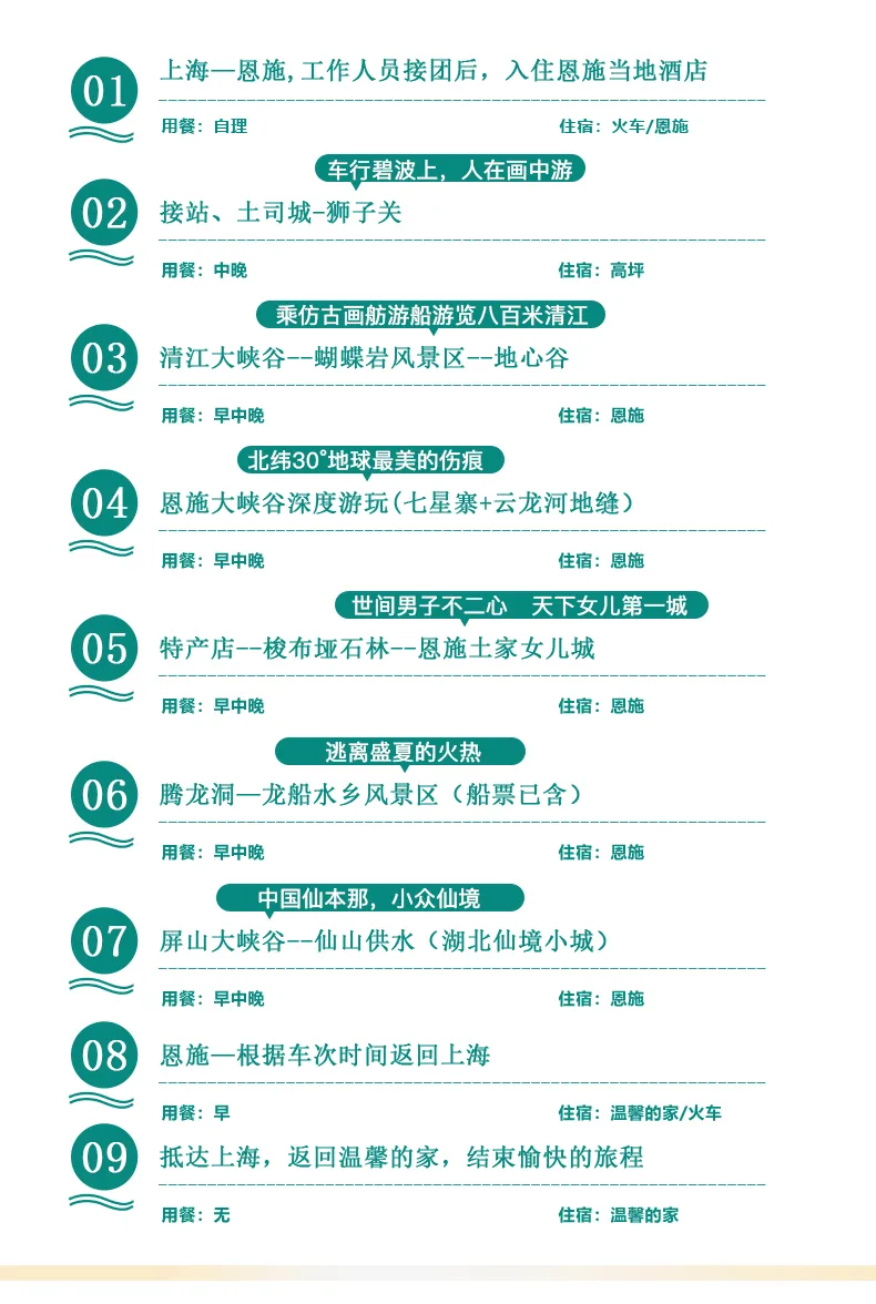 a6ae7ff3dba2fd14d9bf88525d957361-sz_463012 a6ae7ff3dba2fd14d9bf88525d957361-sz_463012