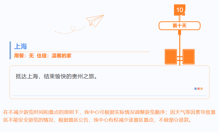 a6df5304ac1bf27df2bd21aa33308092
