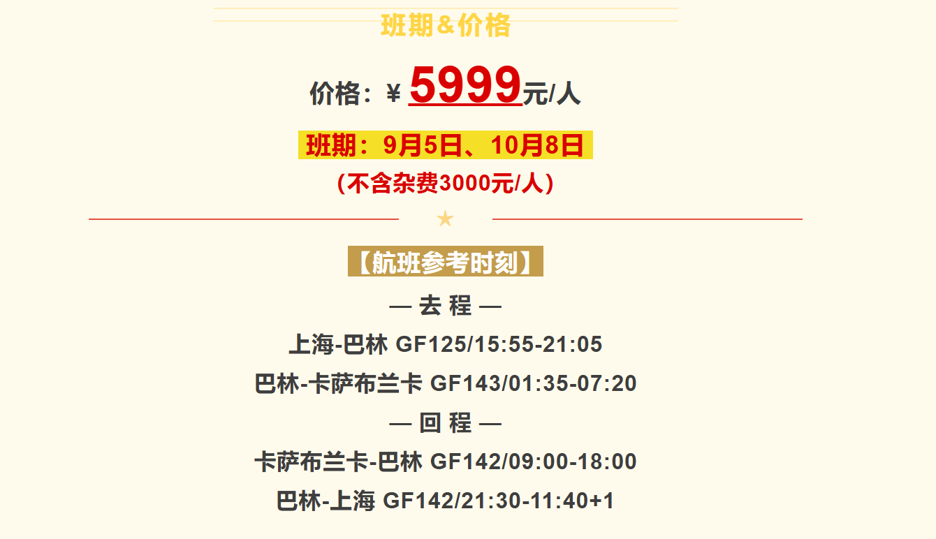 a76bb41b027d8a63a75995d5b2e09942