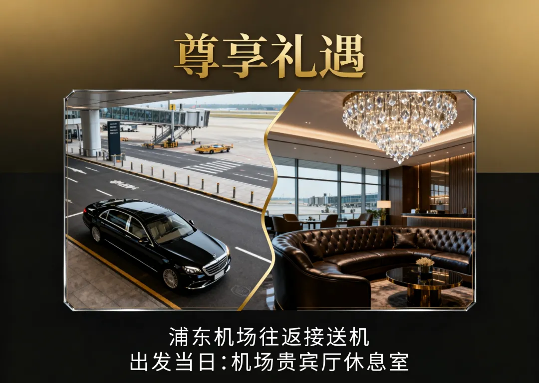 a78ab704a993a0a1700b7b318a2be8ca-sz_2966845