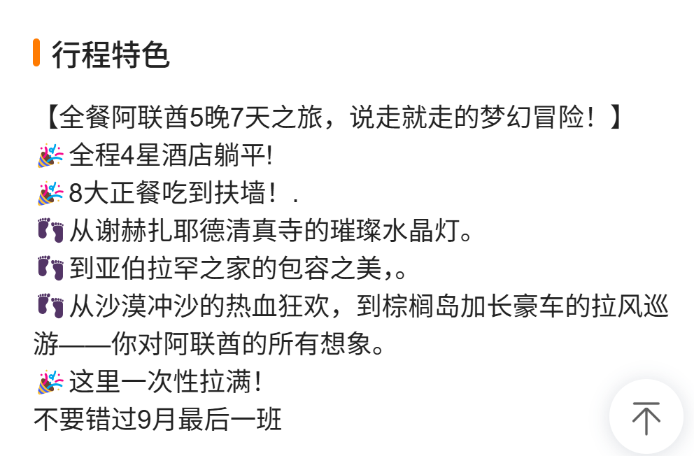 a7d755c17fa48160dd590296c3022bd9