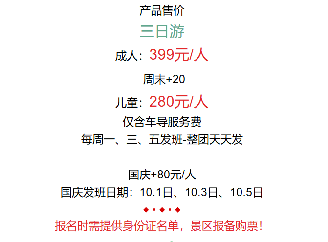 a82900a7c4e49be0207f4536d96ed0f1 a82900a7c4e49be0207f4536d96ed0f1