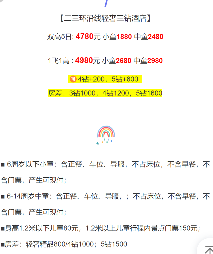 a8790167a7e548e59a1a508408465583 a8790167a7e548e59a1a508408465583