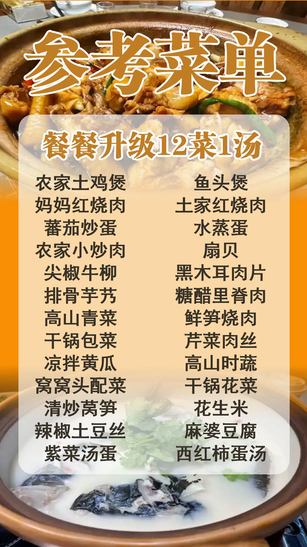 a88101442be004c7c1036211d8d9ca4a-sz_447111 a88101442be004c7c1036211d8d9ca4a-sz_447111