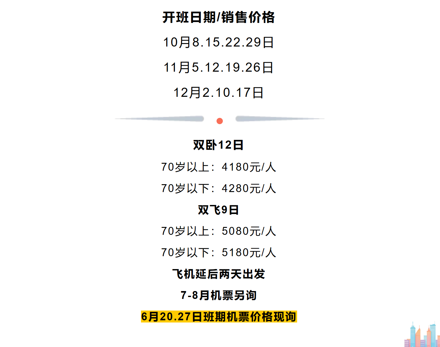 a8a56c922ccb2df930c92ada5bdf96ae