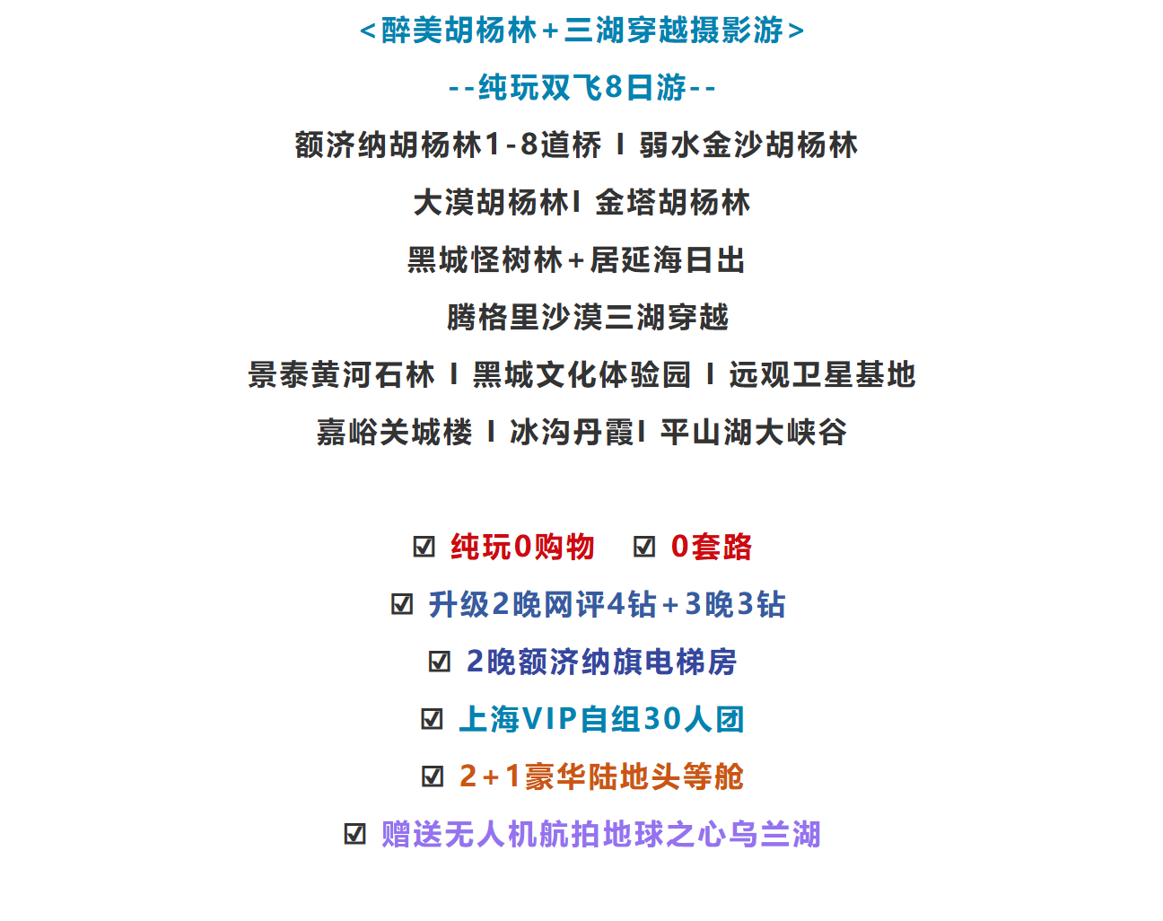 a8a670ea2e837696809e0287e476b952