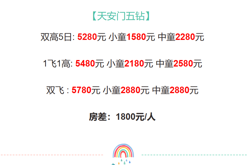 a8b613fa7e8689e1594118d66d72a214