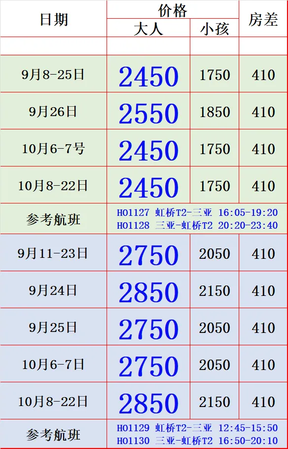 a8e70a02aa328e45a778a95fb796c60c-sz_69834