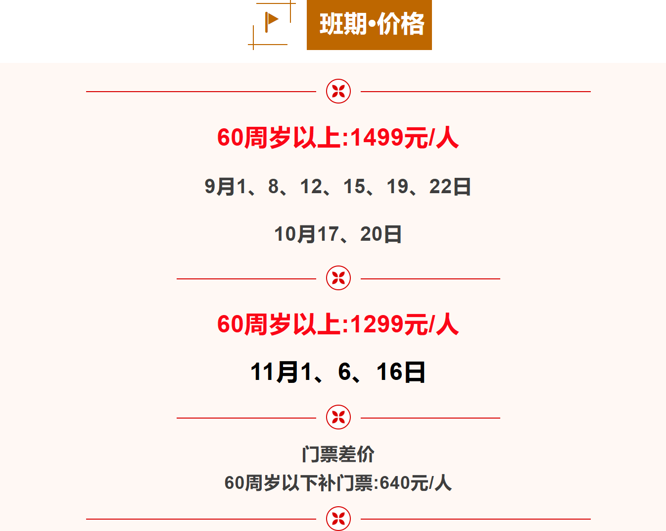 a930b7bc8444f6dfc031563518b9c643