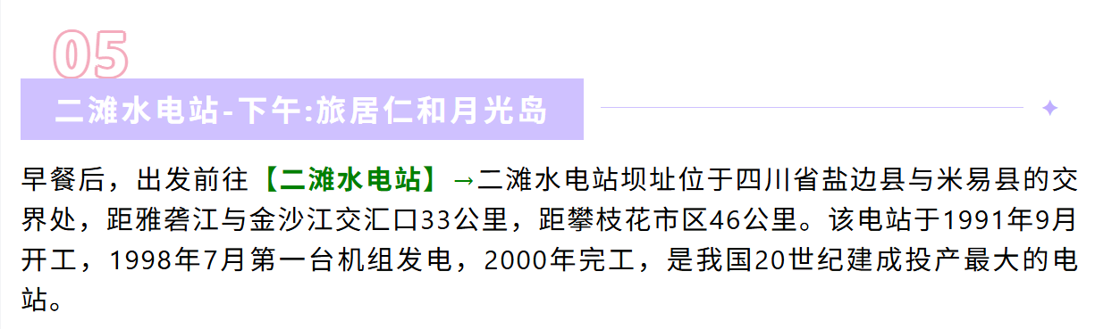 a941ce37b6ae4cee5b0e0f5e5417a553
