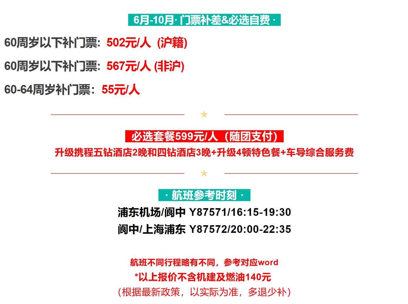a97a228ba5e5ca2d9b0291b24acf0cba