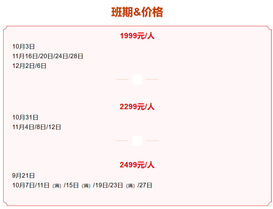 a9c3e605b04b71eb1a6f5857b5d66354