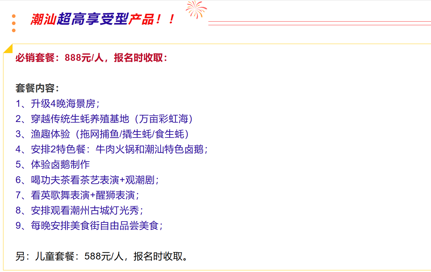 aa0504f00f1c9f0dedfb922901d0748d
