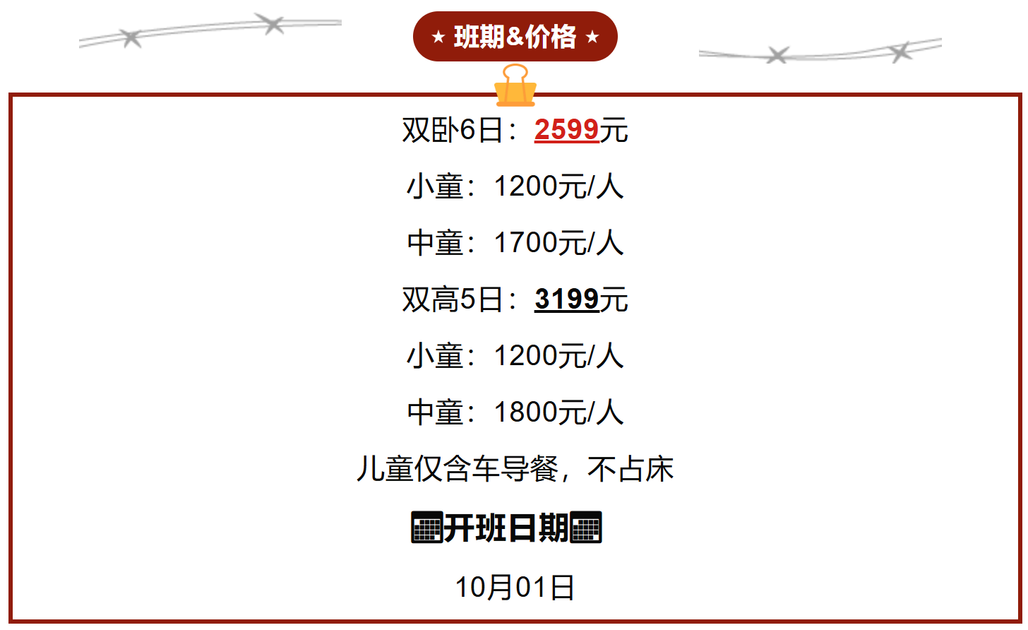 aa2fed36e2addd14bcc5ae753007da04