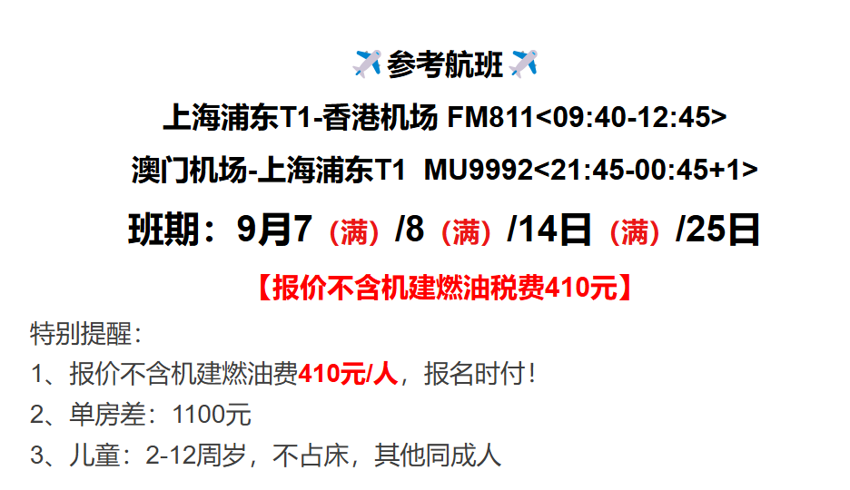 ab2ff4415b4384d160a6a45651357936