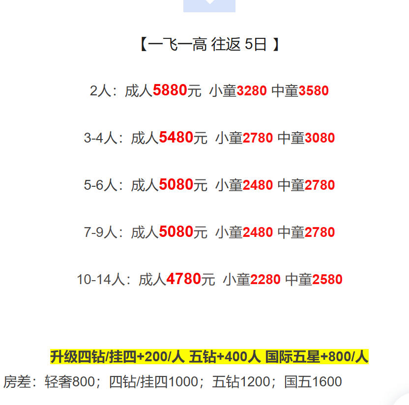 ab55d0172963b39677764a1e278295c9 ab55d0172963b39677764a1e278295c9