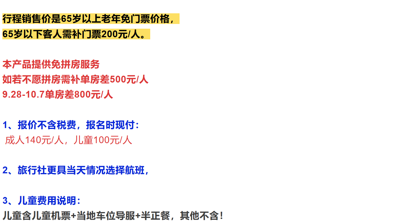 ab5f669df736f6c35de66f700abf36f4