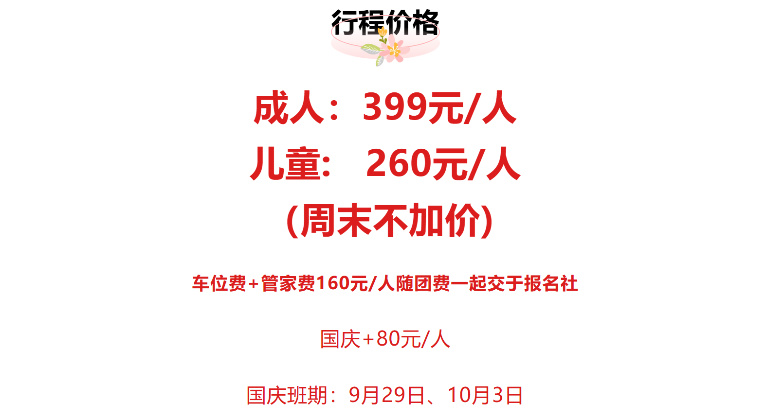 abbe03e181cf47bec74e4d446124d074
