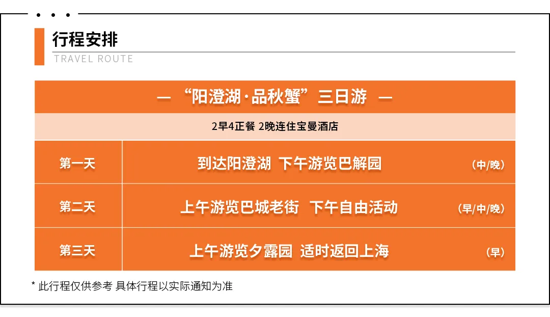 abdf73b22dc9854b33ef828893a527f9-sz_213333