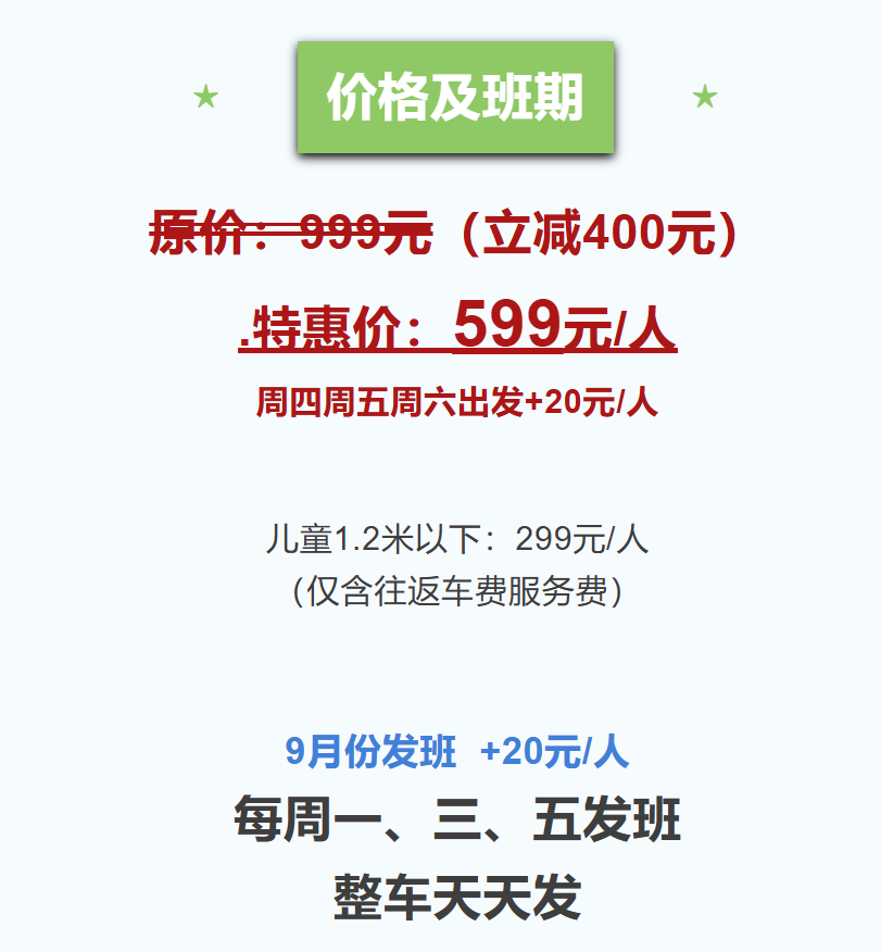ac36dfc5258067e49adc4d0f6ba97a7a