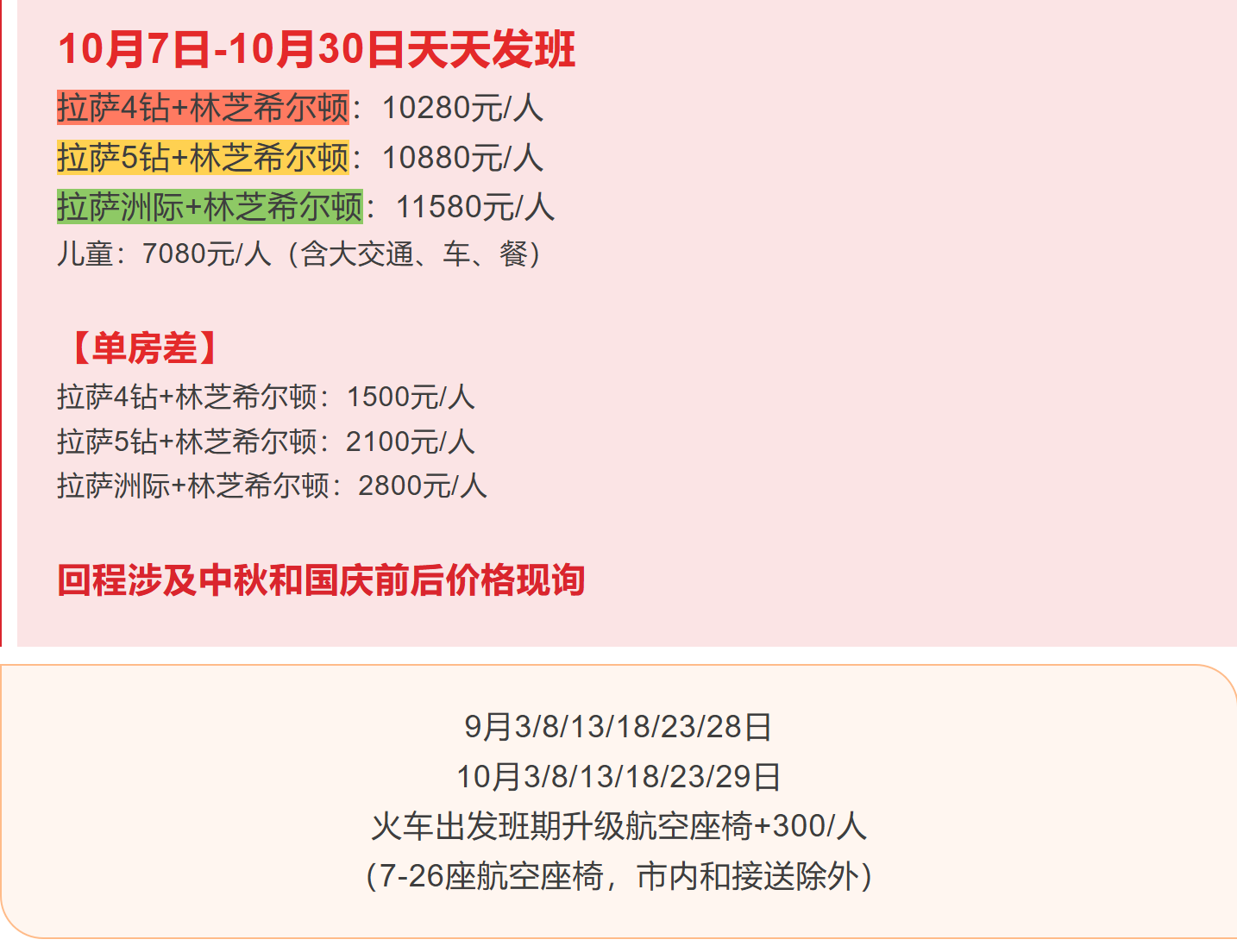 ac523e8e5d123462c418900954277008