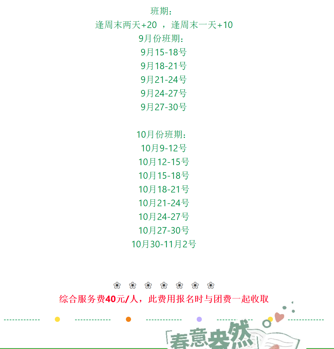 ac90c8c6629206a16c025103ad9fe5ae ac90c8c6629206a16c025103ad9fe5ae