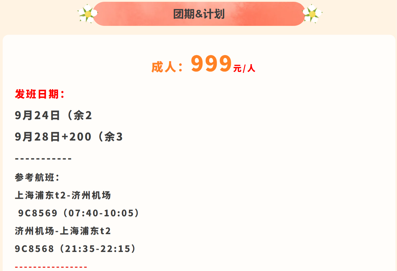 acd4e22189deaef9f5d910639b137a68