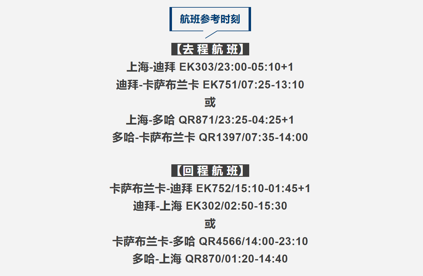 aceb1806bb3cad45a742f900a766662d