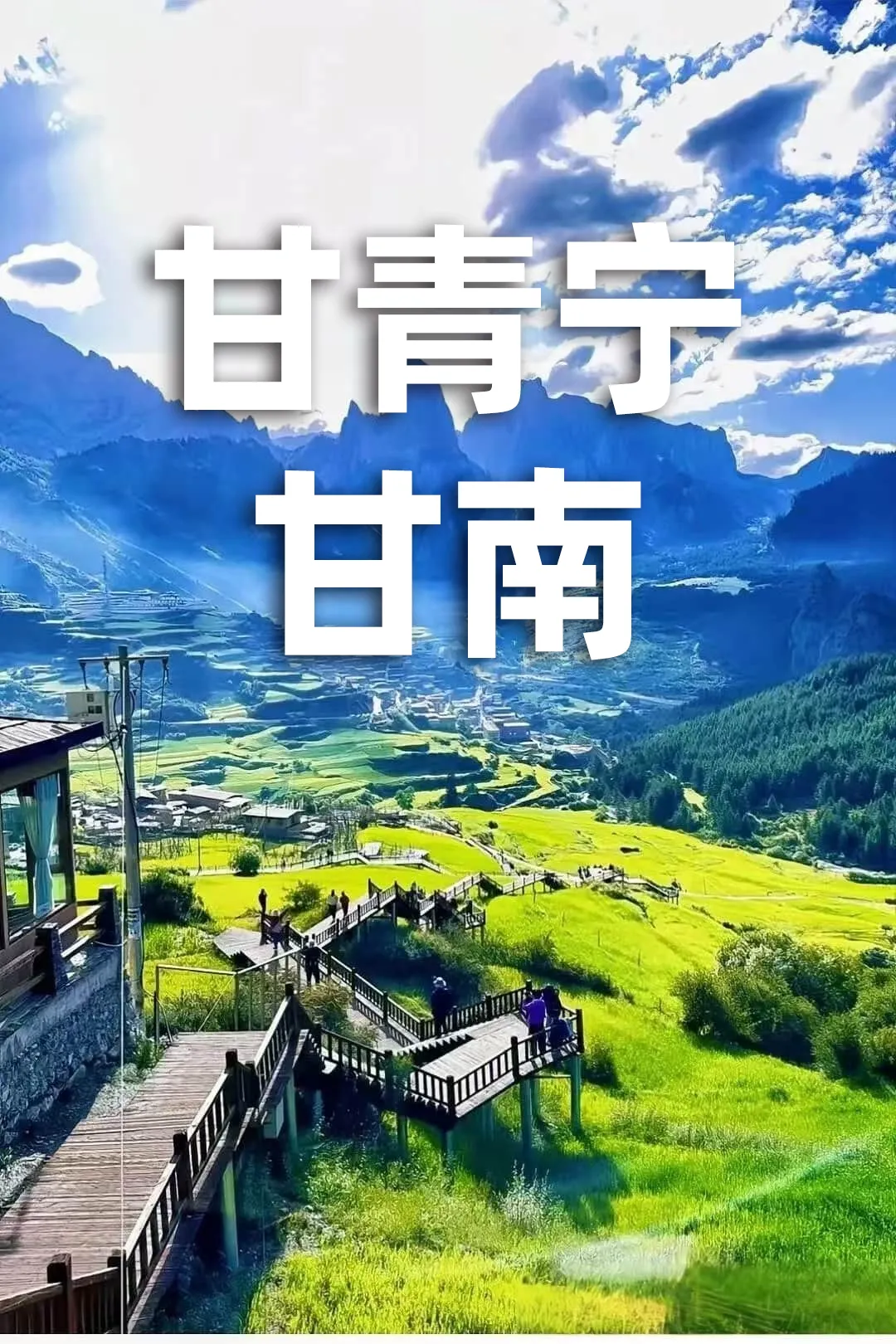 acf0ab52e5d8c21601d3682278b1bc01-sz_2314832