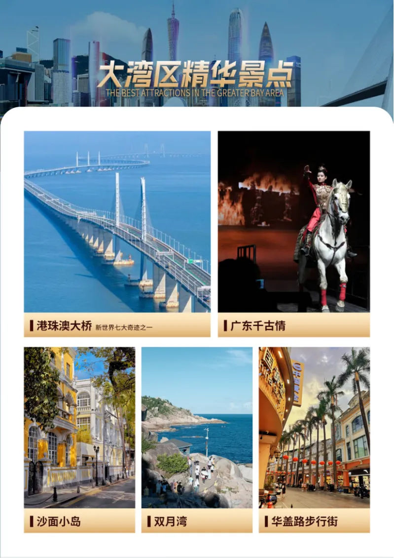 ad2bf590d07498f7f991cb8c6428355b-sz_1446555