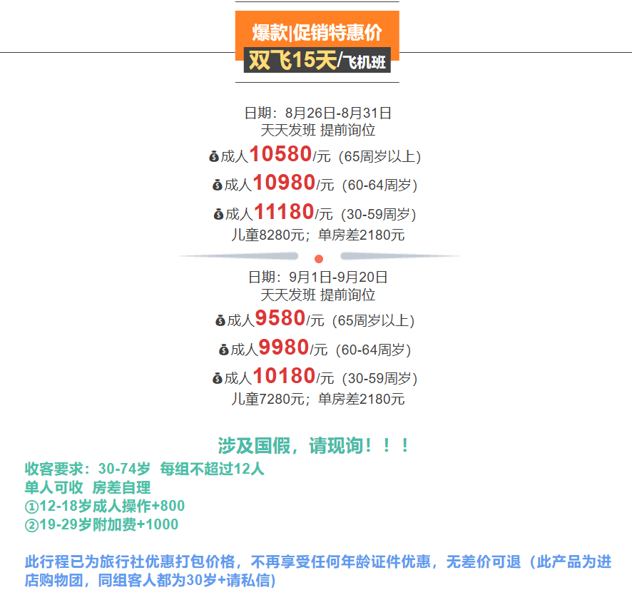 ad3b57f21667f4c8d6a7dafe689982e7