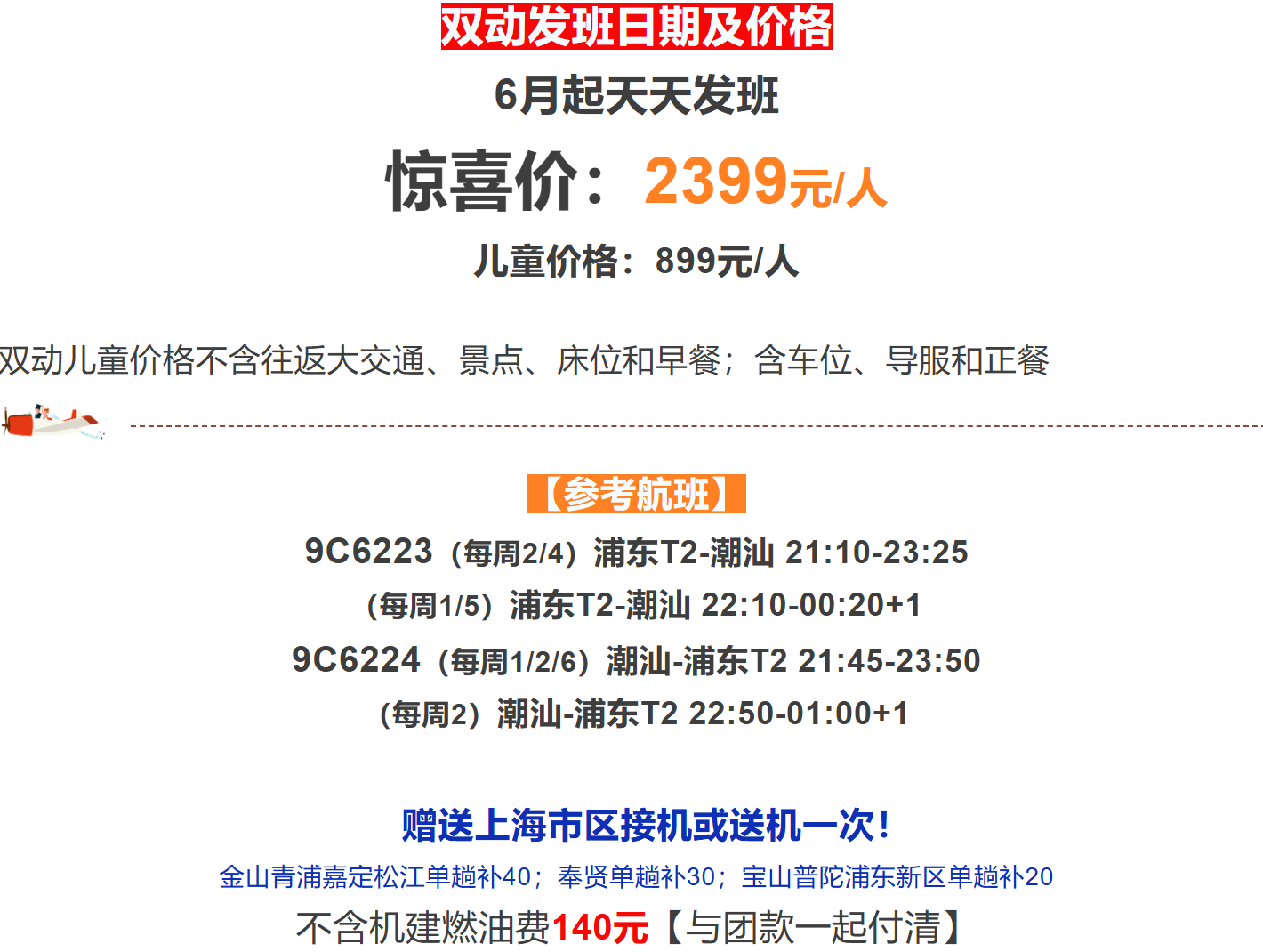 ad56084882f13ae9f7781a491f86e87b ad56084882f13ae9f7781a491f86e87b