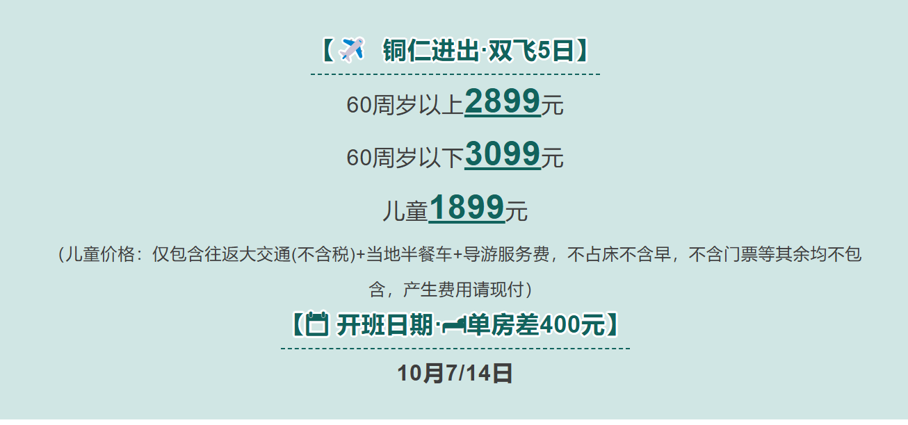 ad8fc13ec1fdd3031bf749e365a544ef