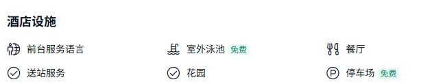 adc98e0b6313a282b5ebc468c3abfd66-sz_17205