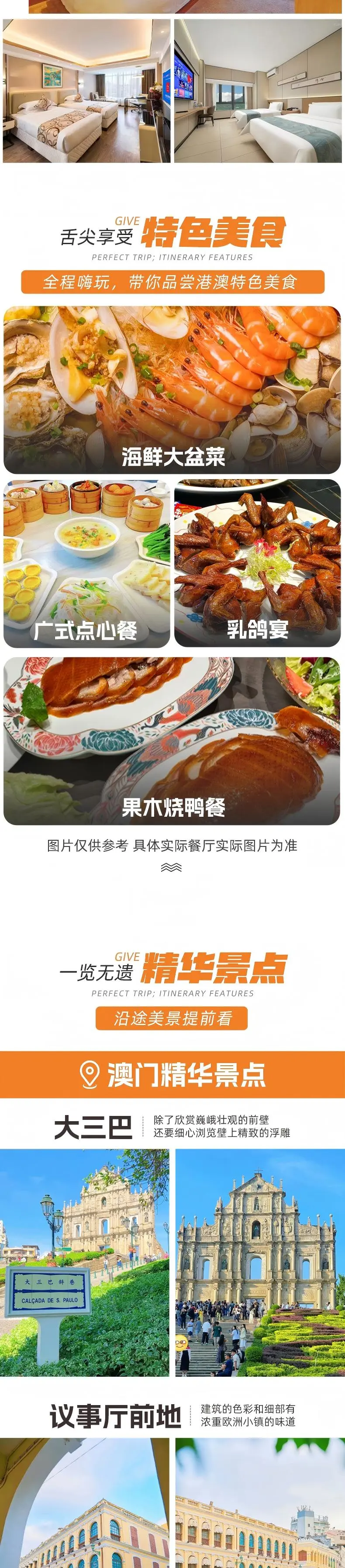 add16c69d65f167533ec145f8ed9f700-sz_485887