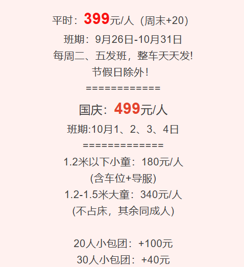 ae1262e9c65889214016508333cf78d6