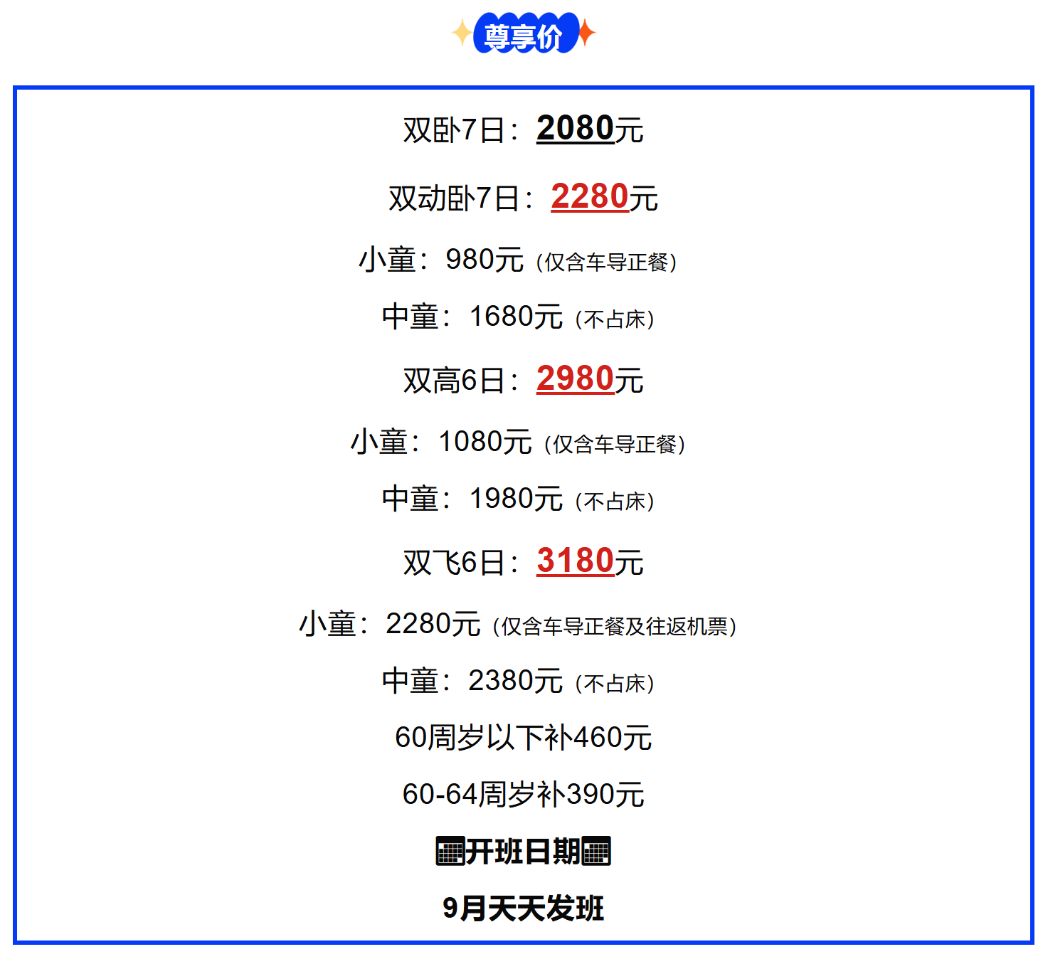 ae2cb3e77c80702a223b6842198c25d2