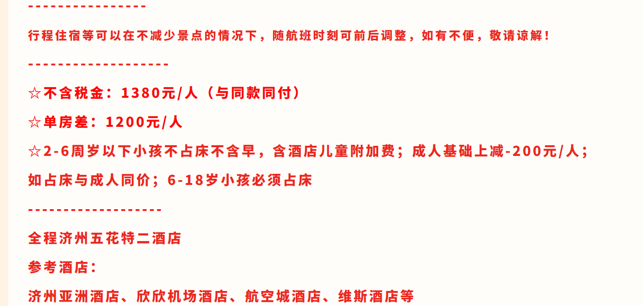 aef8622e0da3868ee1c6896a1b2e261d