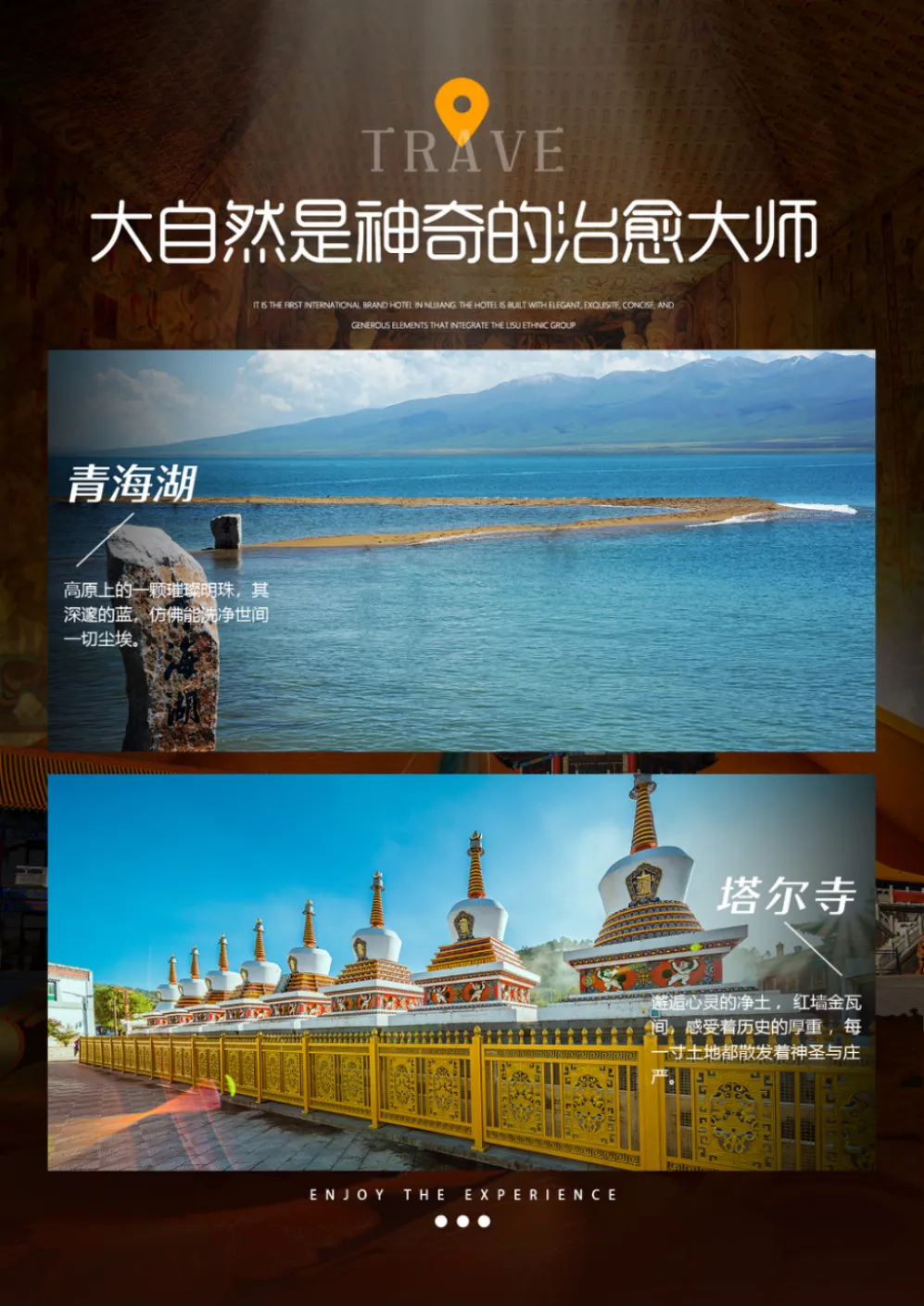 af0c4a767a1e0b69d2d4f4015cad4abf-sz_3109829-1