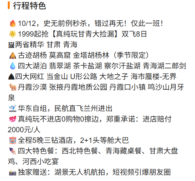 b005ea9cf24e9235a1ac6a70b86d170c