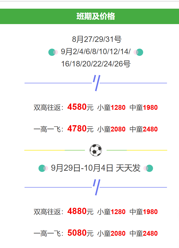 b0194be98a5a60e82dda4a875e09bb28 b0194be98a5a60e82dda4a875e09bb28