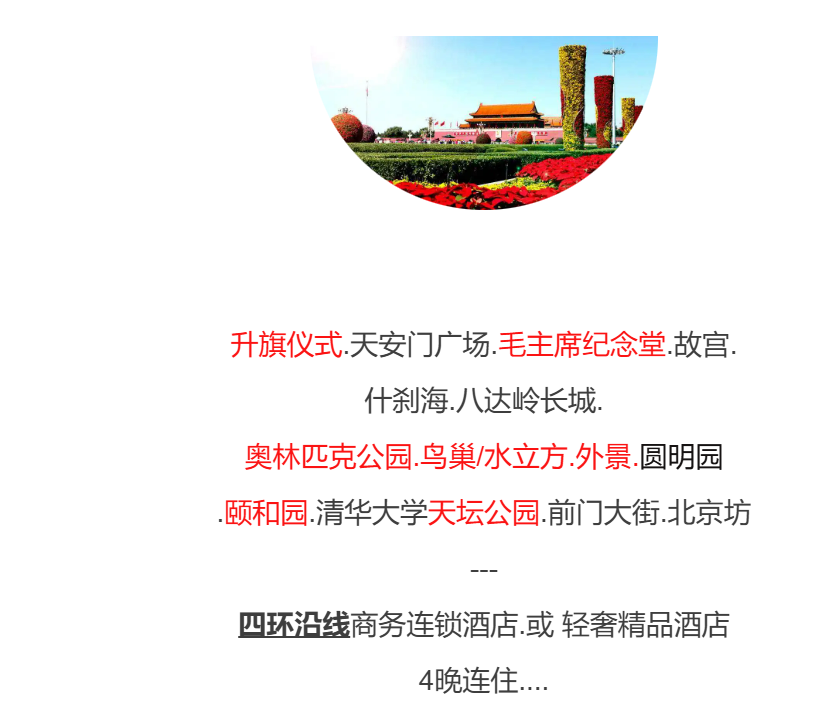 b037359abeccb2c5542694967d3f128e