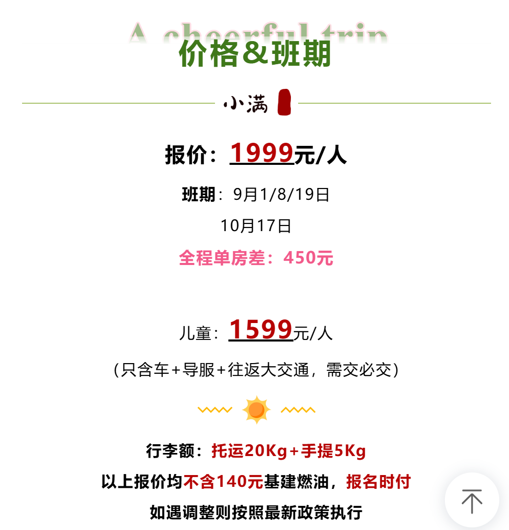 b04ca85edb4ab027fa4b75ddf3b37957