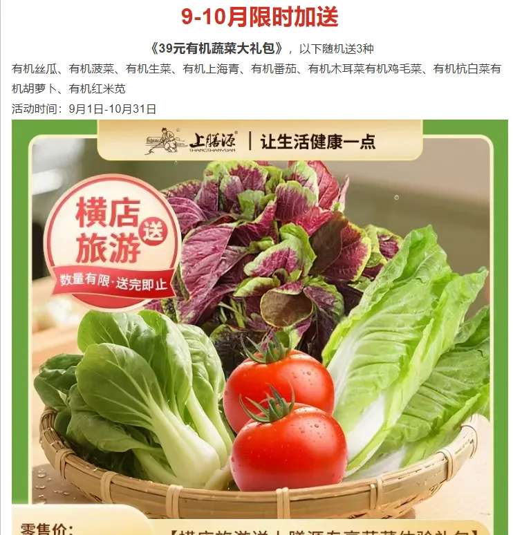b0921ffbb1365a35f1ffb42c65a03cac-sz_638440