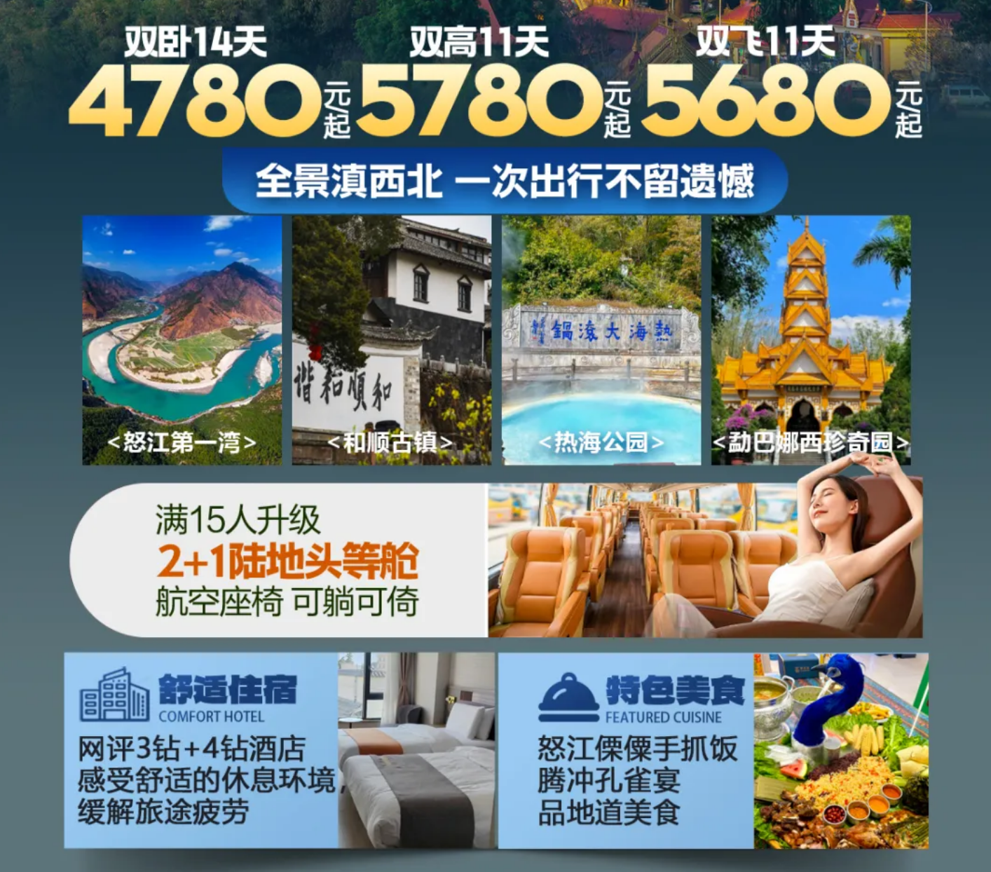 b16101ac817b9f0fd6d4050a0dceb208