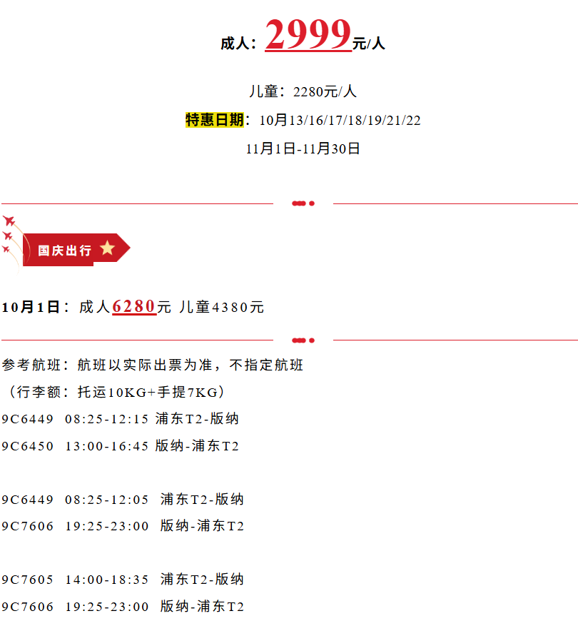 b1ec5ae5b9e2f4c3271c7cc41c14cc5f
