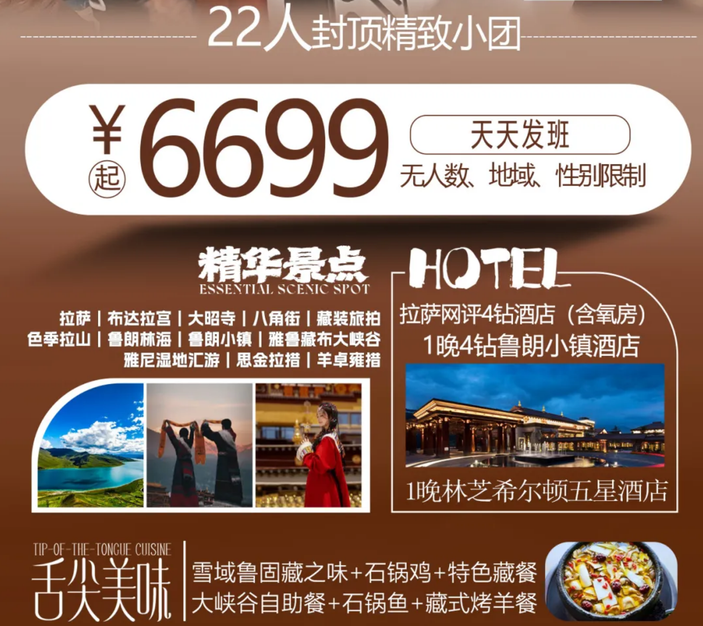 b20701b883100dc915013f70f5013634