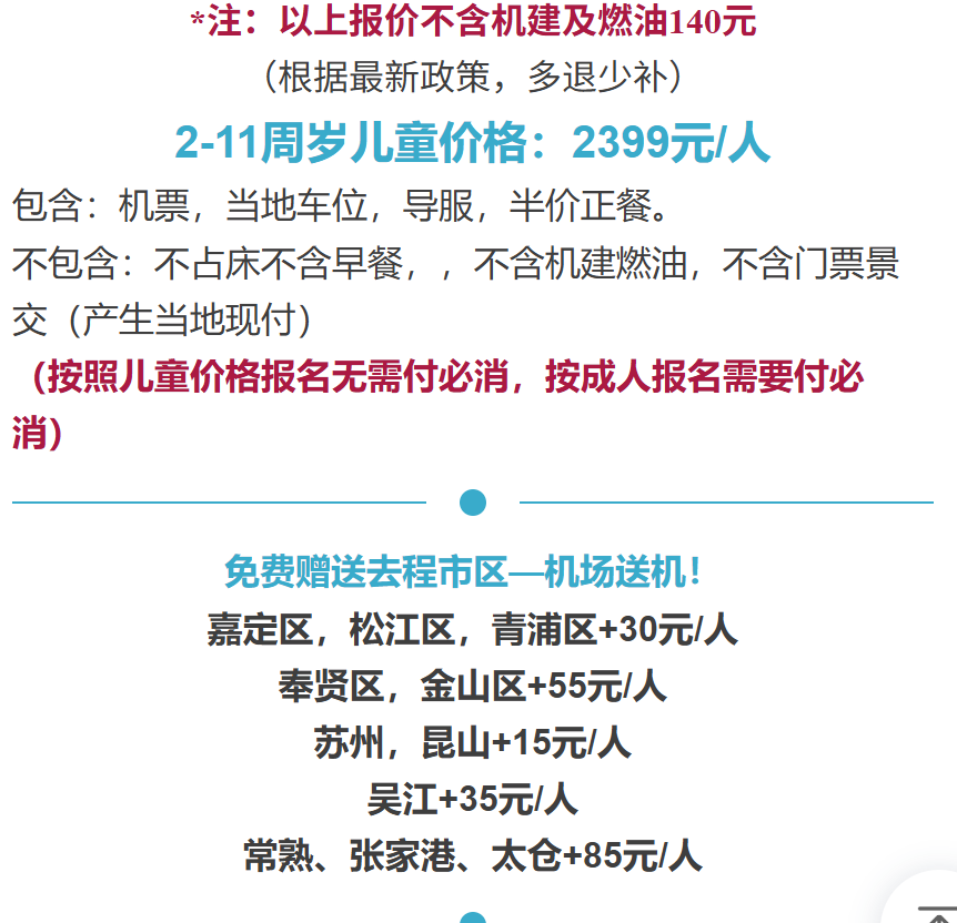 b227717aabb4e5250a3e4d07ad73b7c8