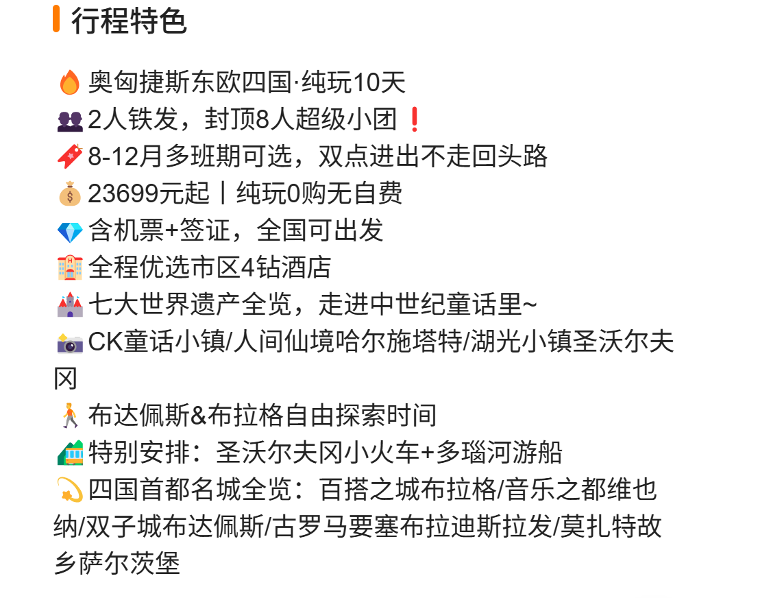 b25a53508d7e7a99f514bf1eeaf2af43