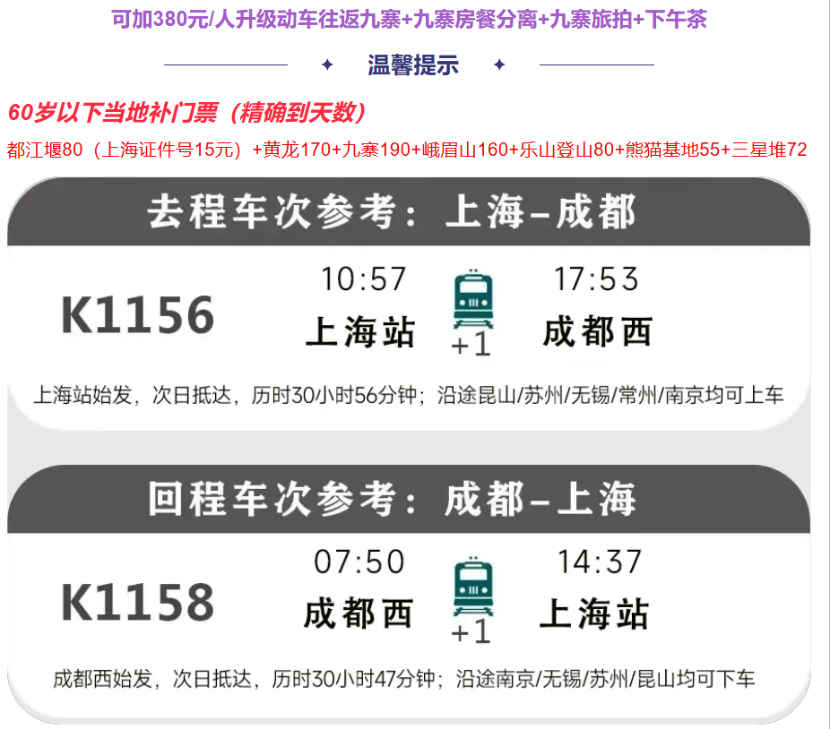 b26b8242087cf6021e417edd744ca1cf